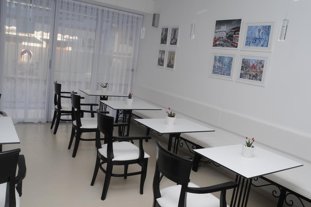 City Boutique Rooms Σκόπια Εξωτερικό φωτογραφία
