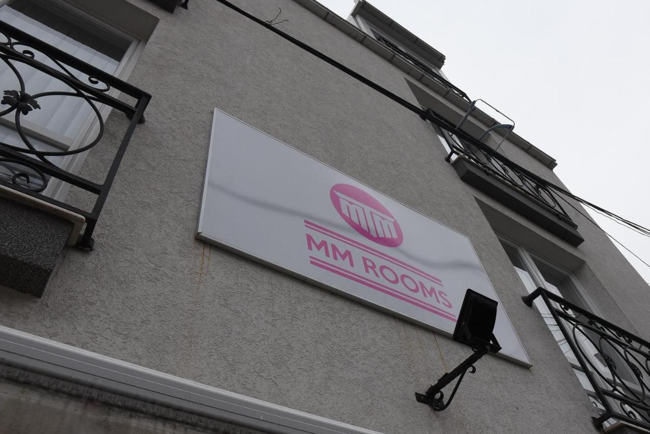 City Boutique Rooms Σκόπια Εξωτερικό φωτογραφία