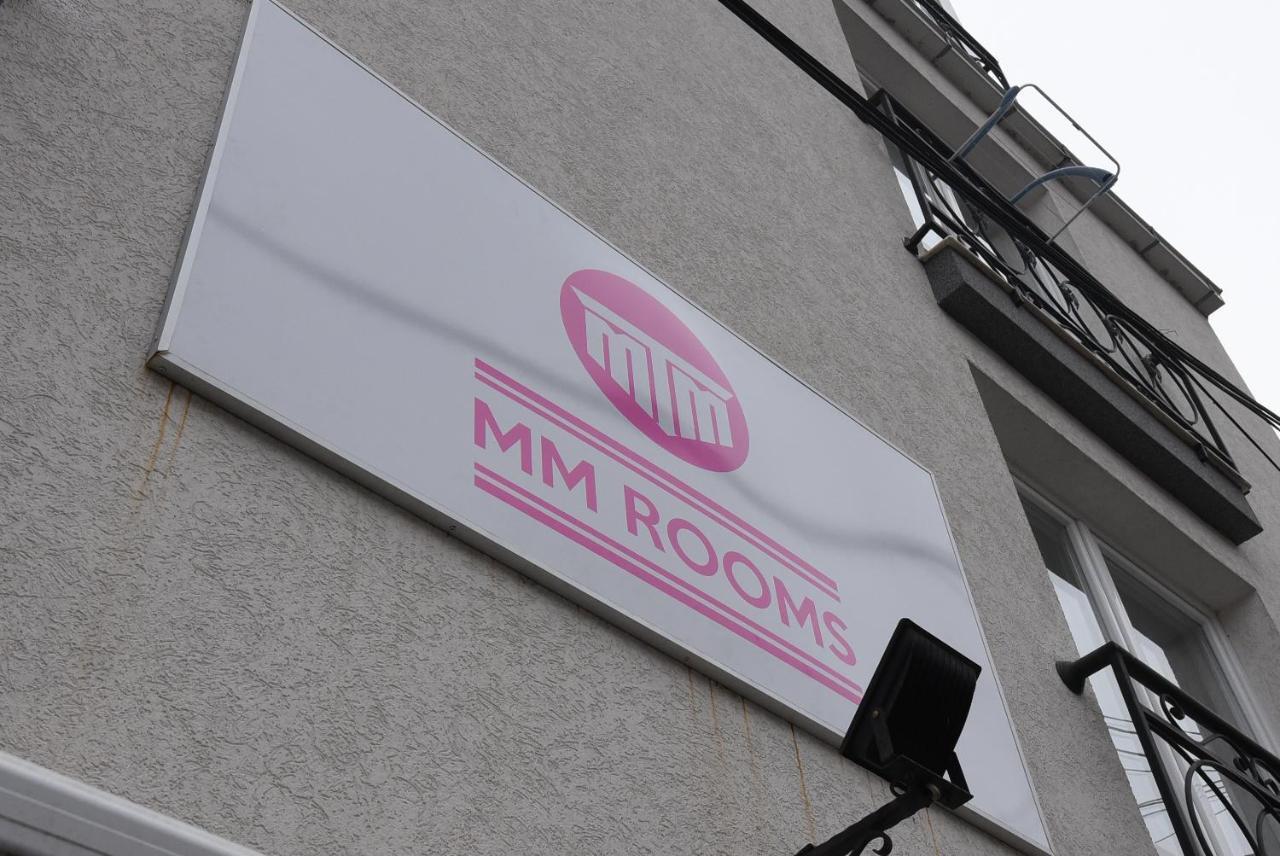 City Boutique Rooms Σκόπια Εξωτερικό φωτογραφία