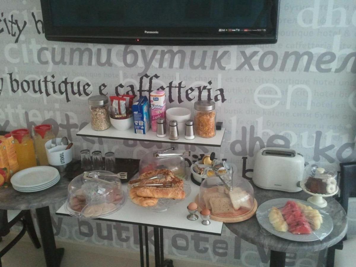 City Boutique Rooms Σκόπια Εξωτερικό φωτογραφία