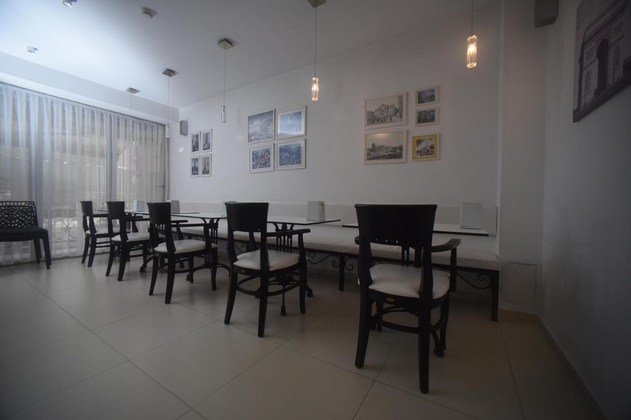 City Boutique Rooms Σκόπια Εξωτερικό φωτογραφία