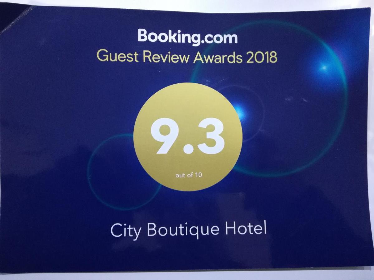 City Boutique Rooms Σκόπια Εξωτερικό φωτογραφία