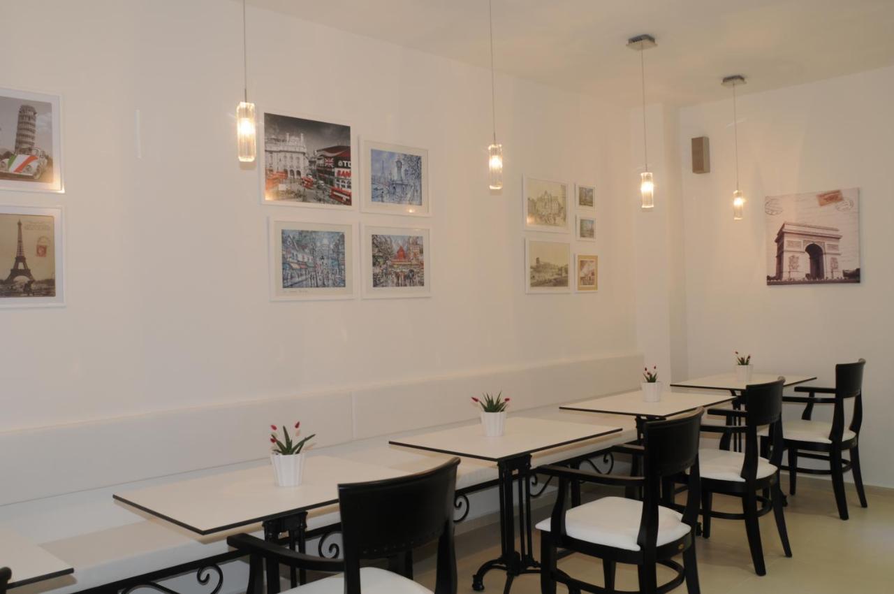 City Boutique Rooms Σκόπια Εξωτερικό φωτογραφία
